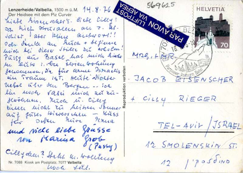 Postcard to Mr and Mrs. Jacob Eisenscher Family and Cilly Rieger from Switzerland                                   Postcard to Mr. and Mrs. Jakob Eisenscher and Cilly Rieger<br><br>                          <br><br>